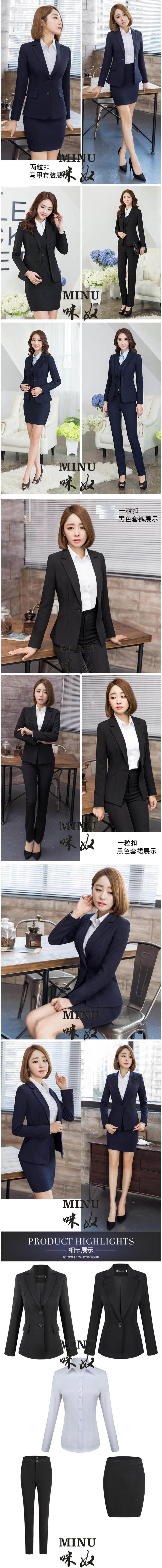西服定制 西服定制