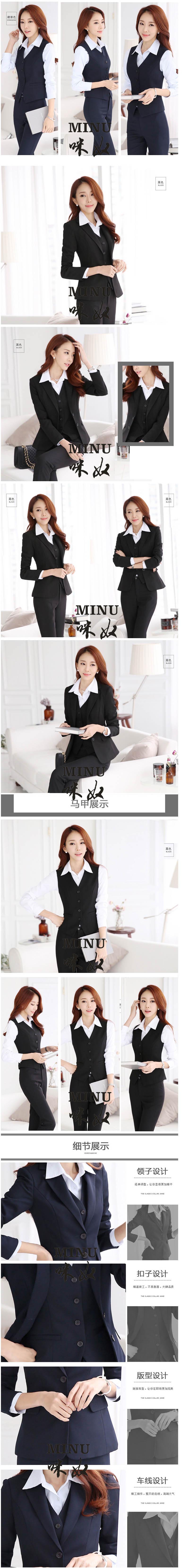 訂制西服 訂制西服