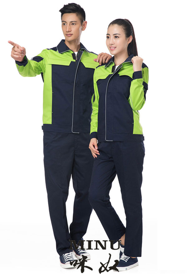 東莞冬季工作服定做 東莞冬季工作服定做