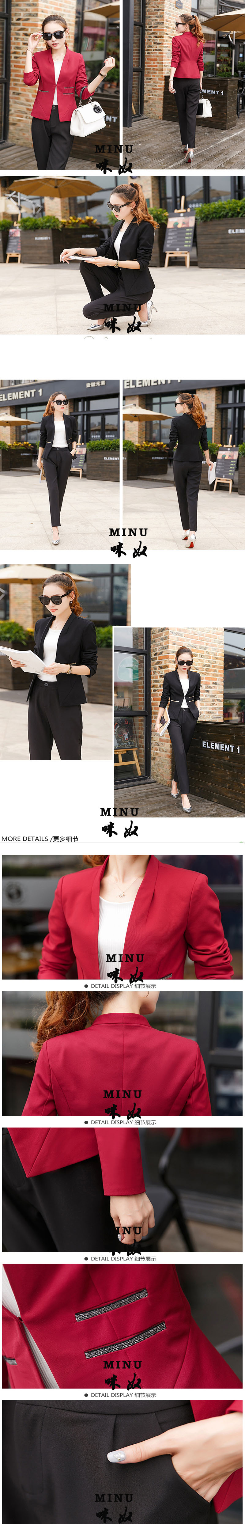 廣東咪奴服裝 廣東咪奴服裝