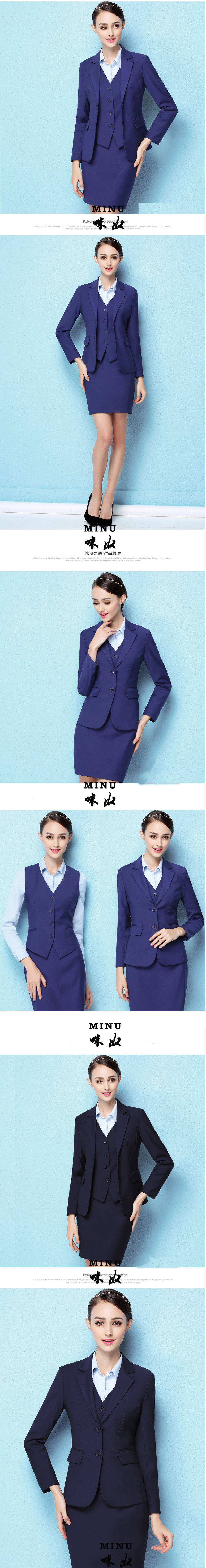 定做西服 定做西服