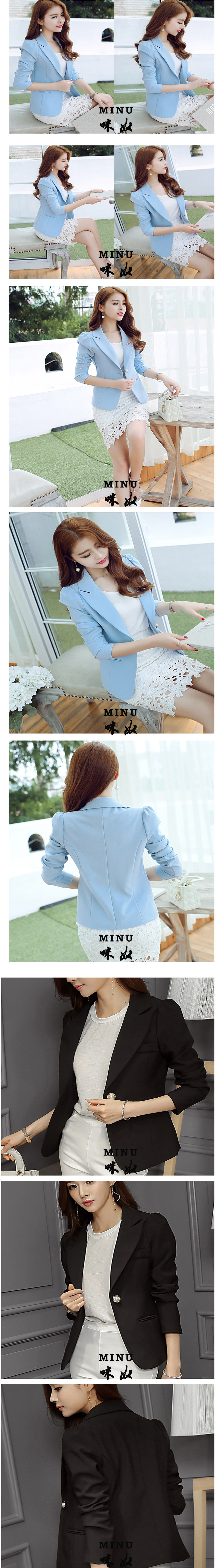 咪奴服裝 咪奴服裝
