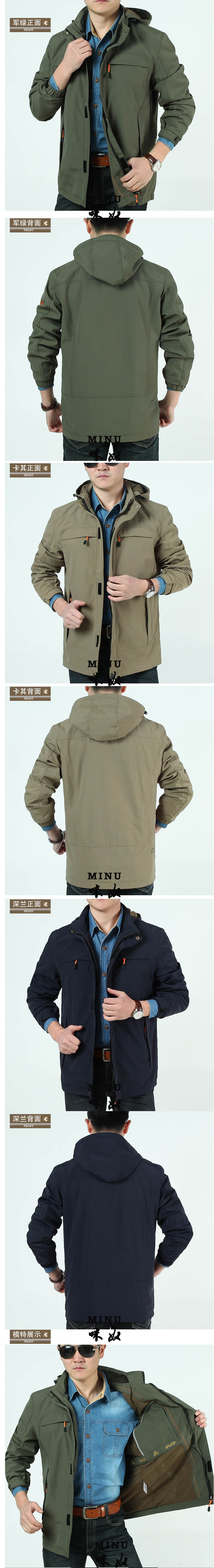 卡其色風衣定做 卡其色風衣定做