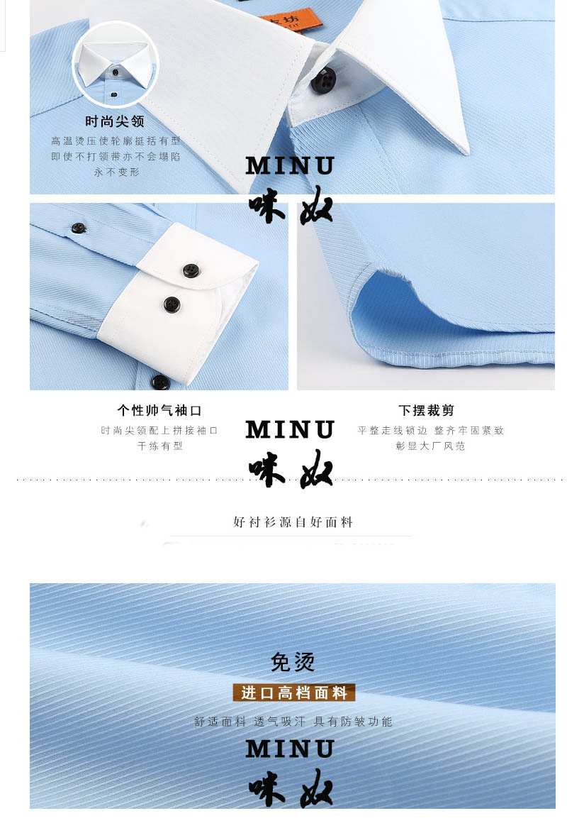 咪奴定制 咪奴定制